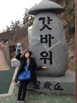 하당보석식당 이미지