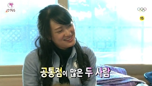 여우깍쟁이 이미지