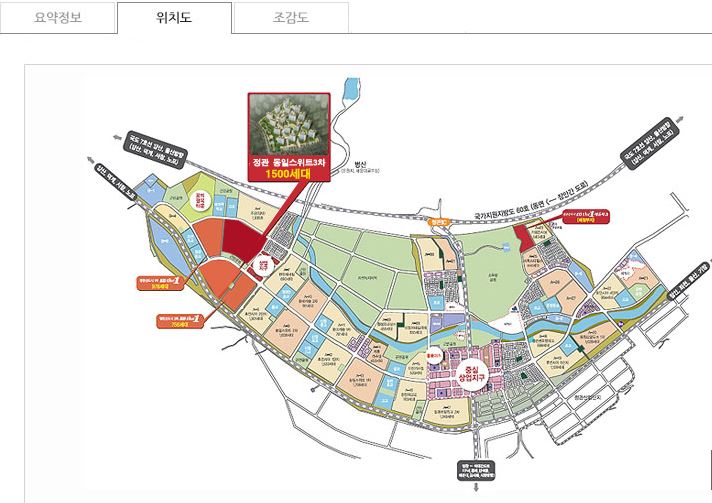 동일스위트 이미지