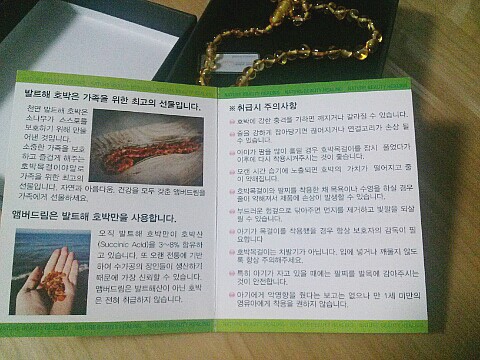 제일문구드림 이미지