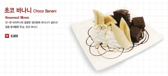 허니빈스 이미지