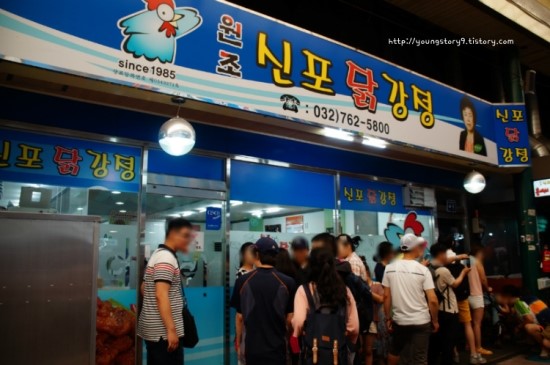 프렌치빌 이미지