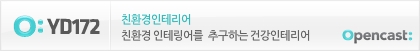 라움캐스트 이미지