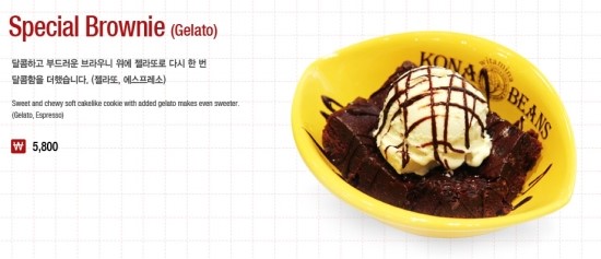 허니빈스 이미지