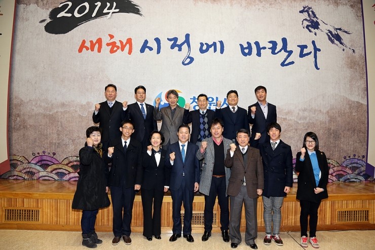 대운환경(주) 이미지