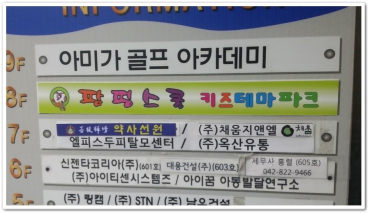 카페팜핑 이미지