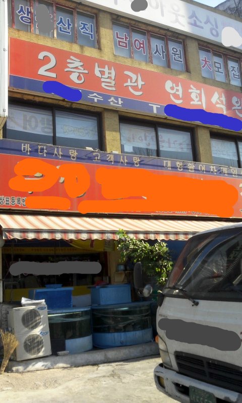 동암인력 이미지