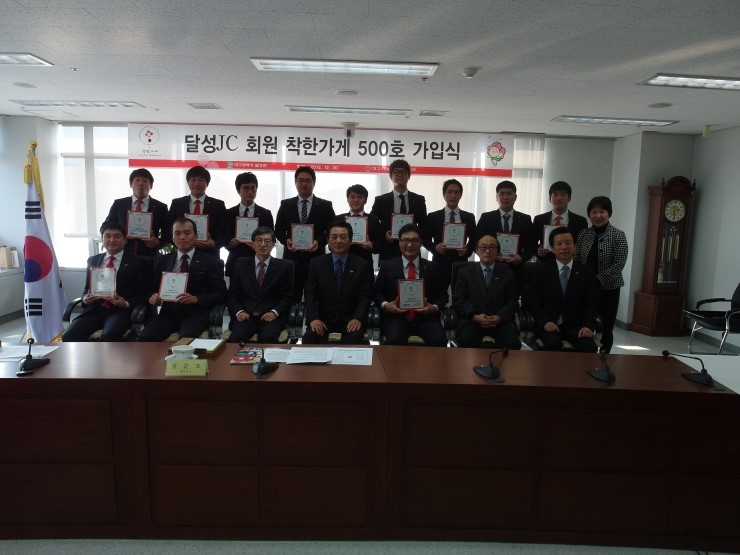 (주)성진인쇄 이미지