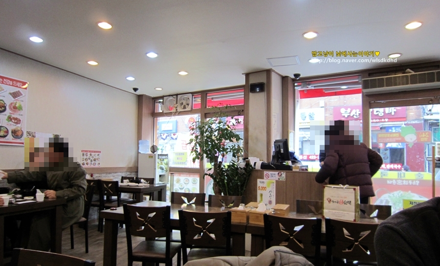 신천순대국 이미지