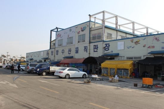 처가집젓갈 이미지