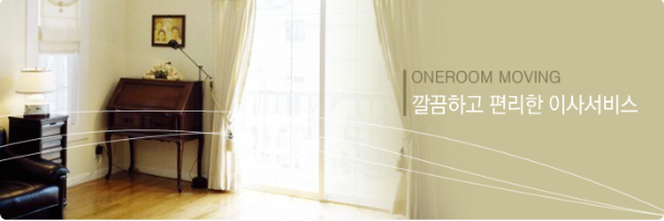 이-편한 이미지