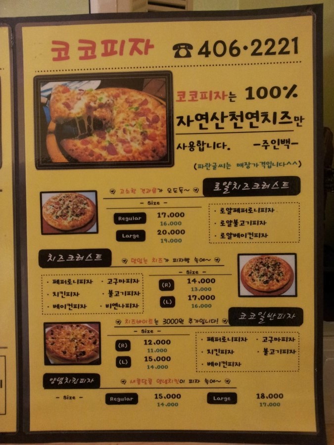 피오피프린팅 이미지