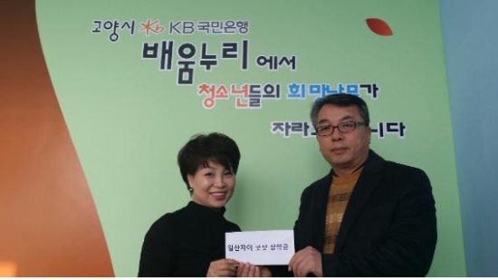 굿샷골프 이미지