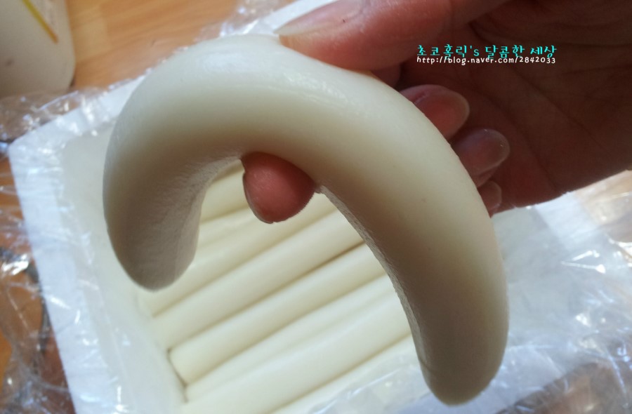 함지떡방 이미지