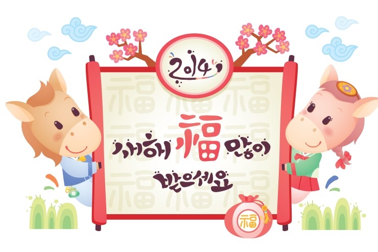 돼지마루 이미지