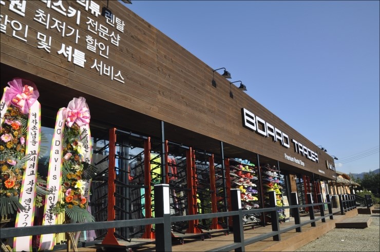 보광컬쳐 이미지