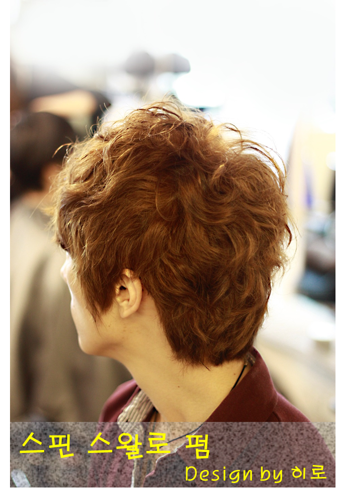 스핀PC 이미지