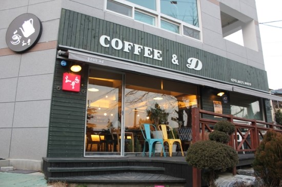 카페 꽃동네 이미지