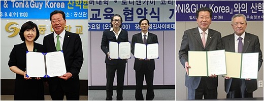 헤어리더 이미지