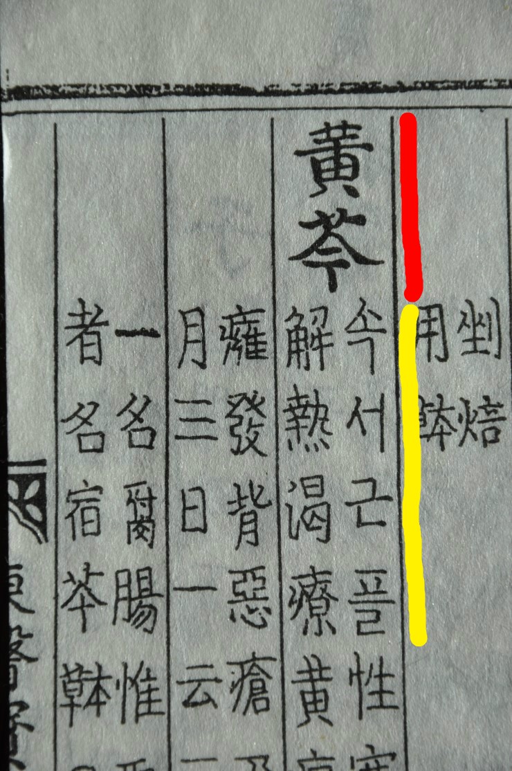 황금명가 이미지