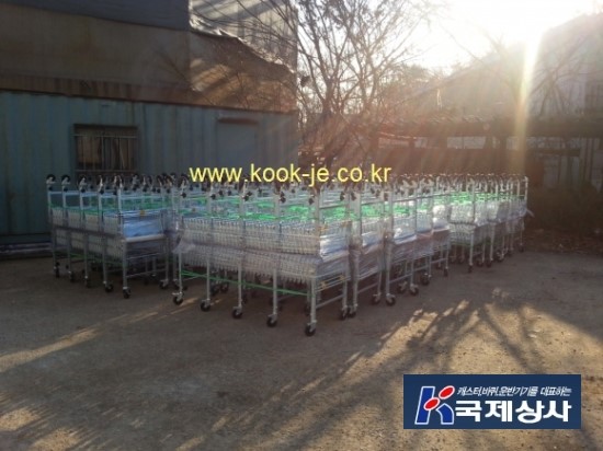 청마상사 이미지