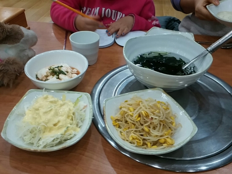 수민한의원 이미지