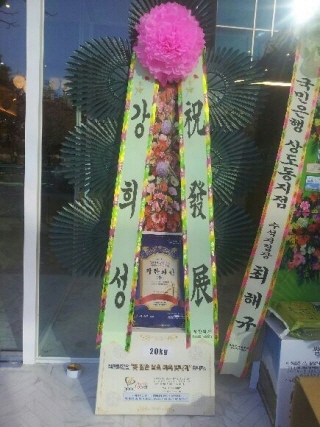(주)대림비앤씨 이미지