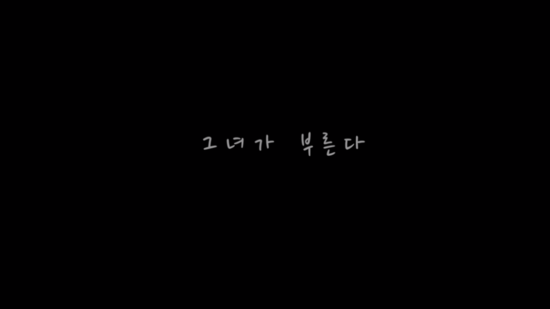 She's# 이미지