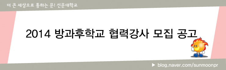 글로컬드림아카데미 이미지