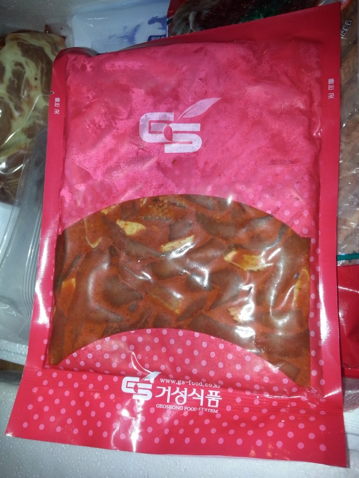 이가네 삼겹살 이미지