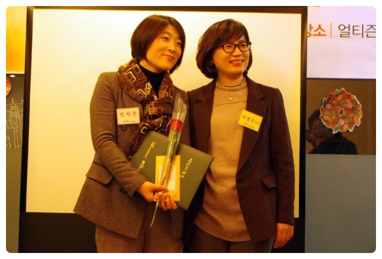 (주)일양로지스 이미지