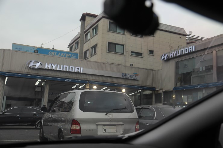 중부자동차서비스 이미지