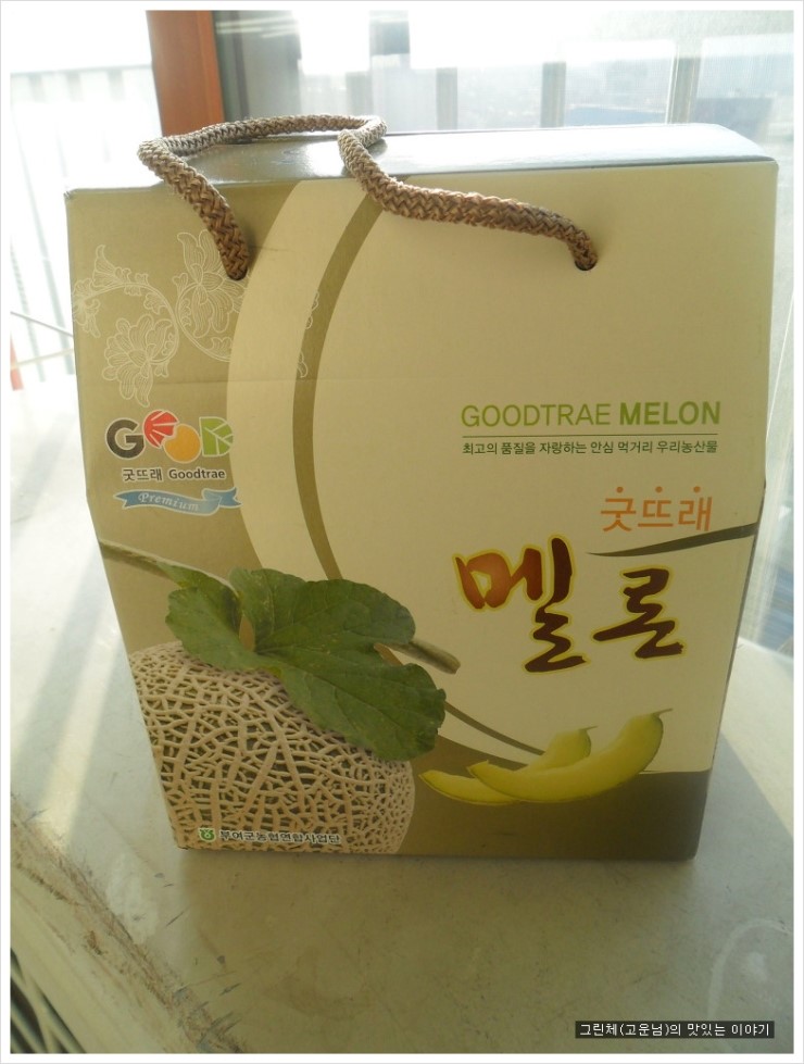 달콤이야기 이미지