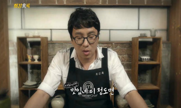반할꼬치 이미지