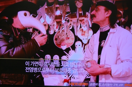 부강무역 이미지