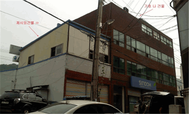 그린주유소 이미지