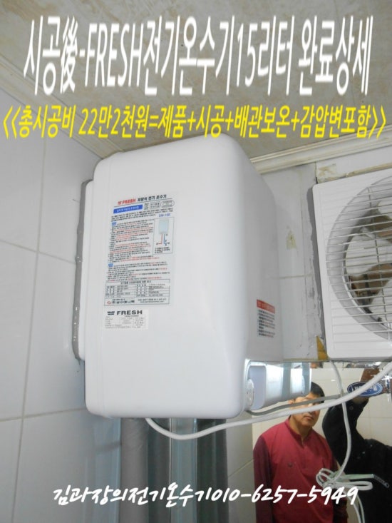초원당구장 이미지