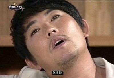 비본 이미지