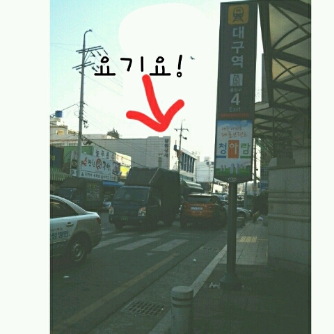 삼원제과 재료상사 이미지