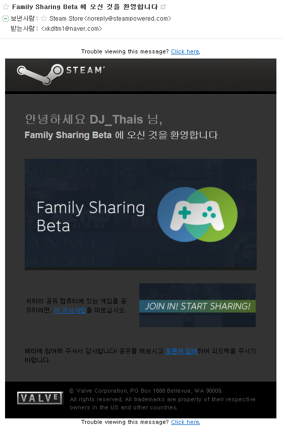 저스트멀티 이미지