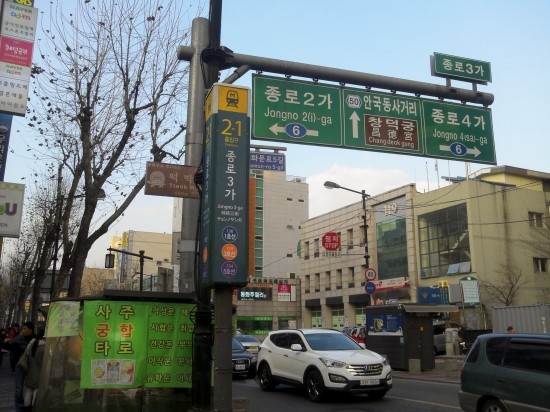 우성상사 이미지