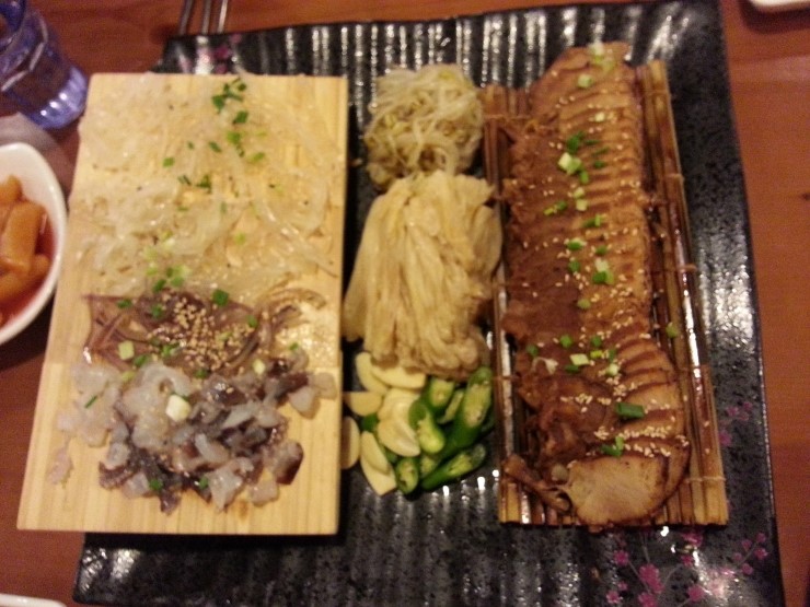 삼겹삼겹 이미지