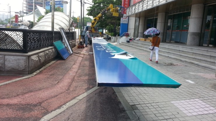 광고기획삼원 이미지
