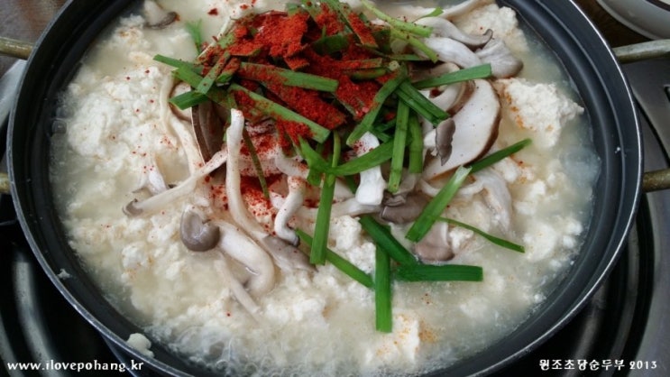 원조 순두부 이미지