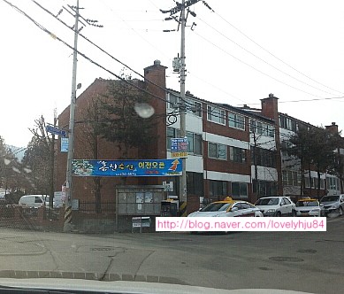 홍천수산 이미지