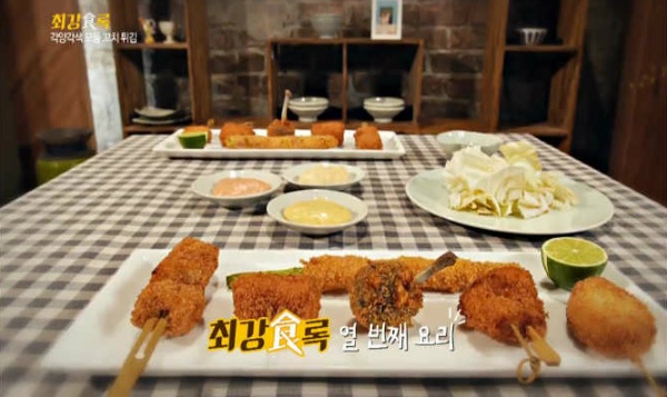반할꼬치 이미지