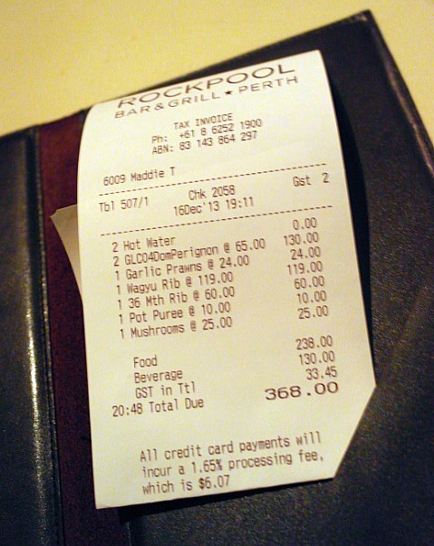 ROCKPOOL 이미지