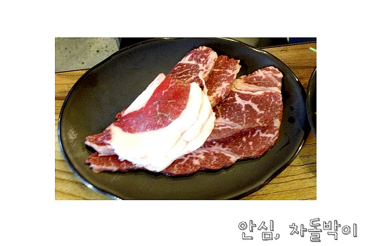 고추쏭아지 이미지