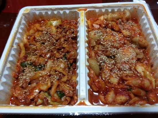 열라곱창 이미지