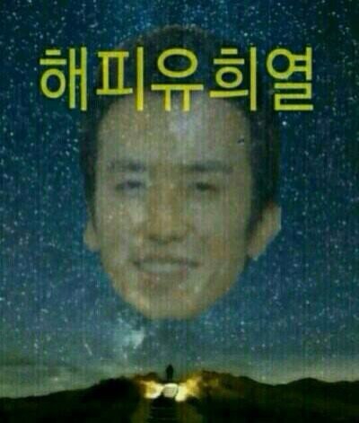 우미각 이미지